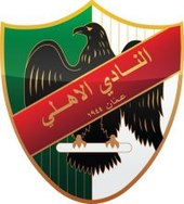 Al-Ahly